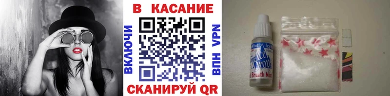 Где купить наркоту Руза ГАШИШ  Alpha PVP  АМФ  КОКАИН  Мефедрон 
