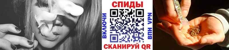 Бутират 99%  kraken ССЫЛКА  Руза 