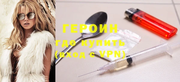 таблы Инта