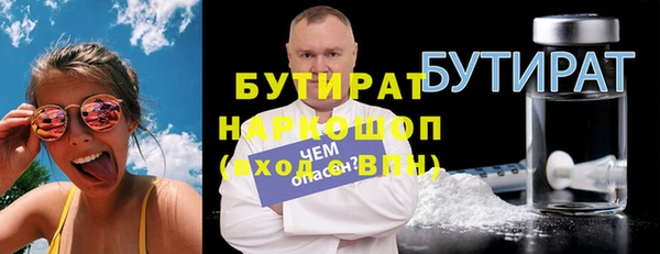 jwh Кукмор