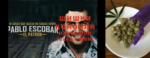 COCAINE Абдулино