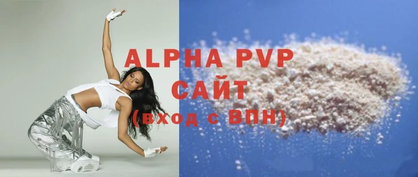 кокаин перу Куйбышев