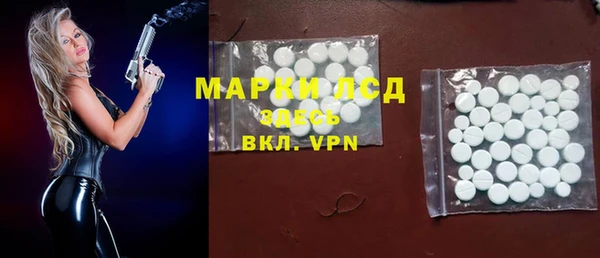 COCAINE Абдулино