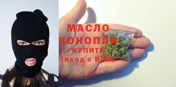 мет Абинск