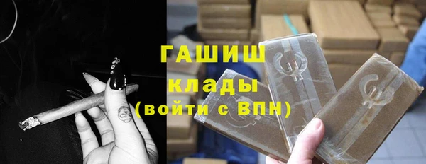 мет Абинск