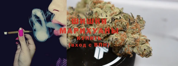 COCAINE Абдулино