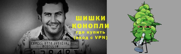 гидра Иннополис