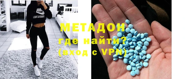 мет Абинск