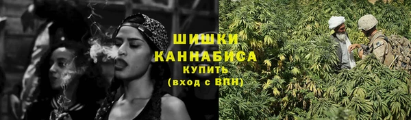 COCAINE Абдулино
