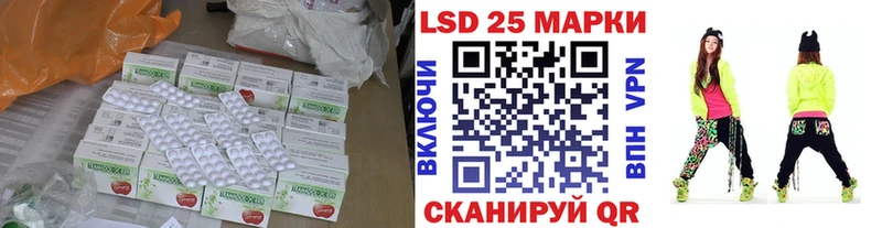hydra ссылки  Руза  LSD-25 экстази ecstasy 