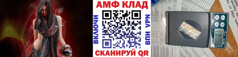 купить закладку  Руза  Метамфетамин Декстрометамфетамин 99.9% 