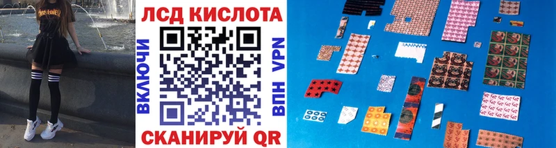 купить   Руза  Марки N-bome 1500мкг 