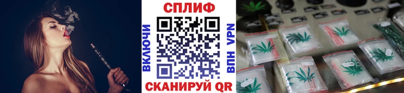 МЕГА зеркало  Руза  Каннабис VHQ  где купить наркотик 